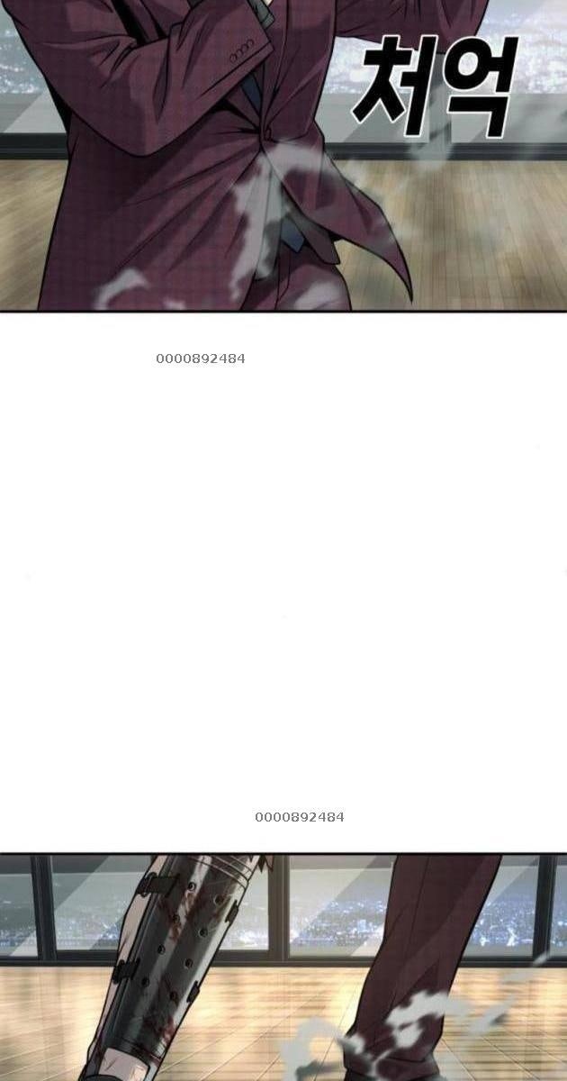 Đứa Con Báo Thù - Page 48