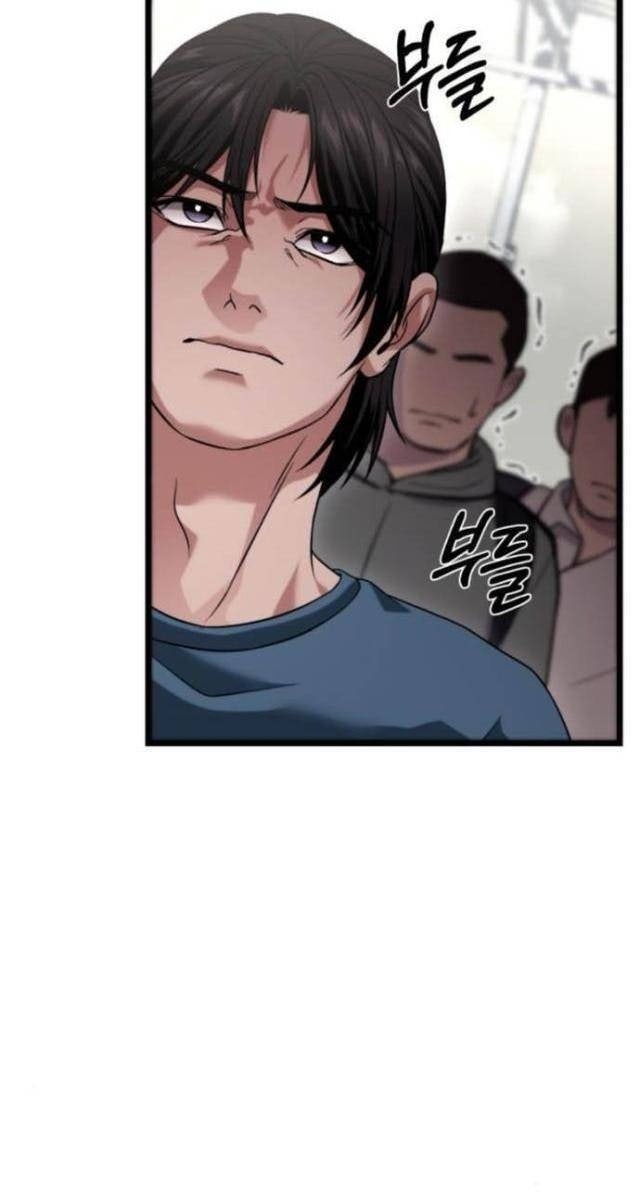 Tuyệt Đối Dân Cư - Page 123