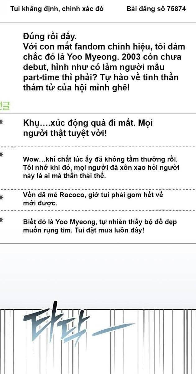 Ánh Hào Quang Của Diễn Viên Thiên Tài - Page 48