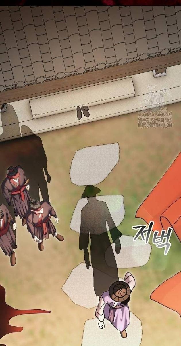 Ánh Hào Quang Của Diễn Viên Thiên Tài - Page 56