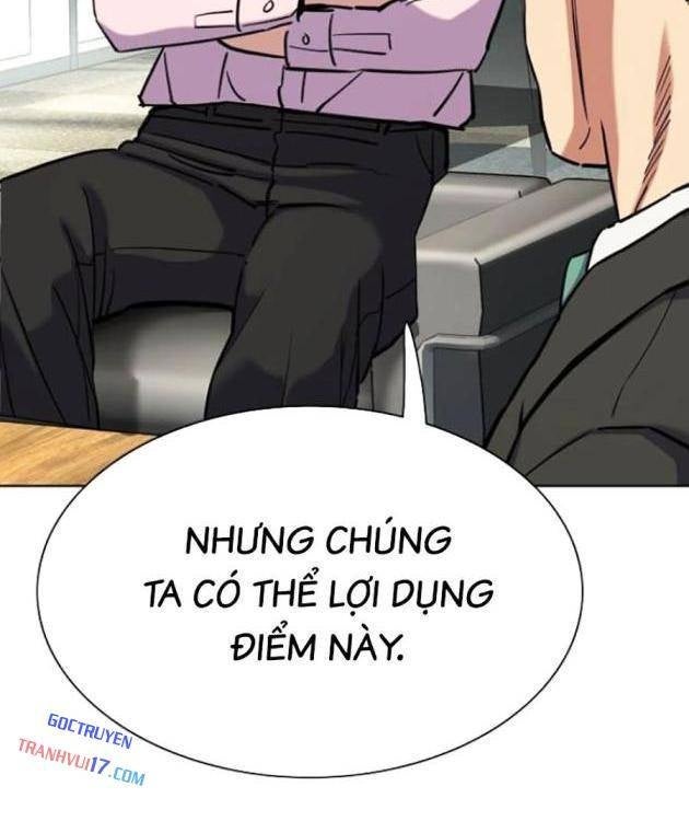 Tiểu Thiếu Gia Gia Tộc Tài Phiệt - Page 30