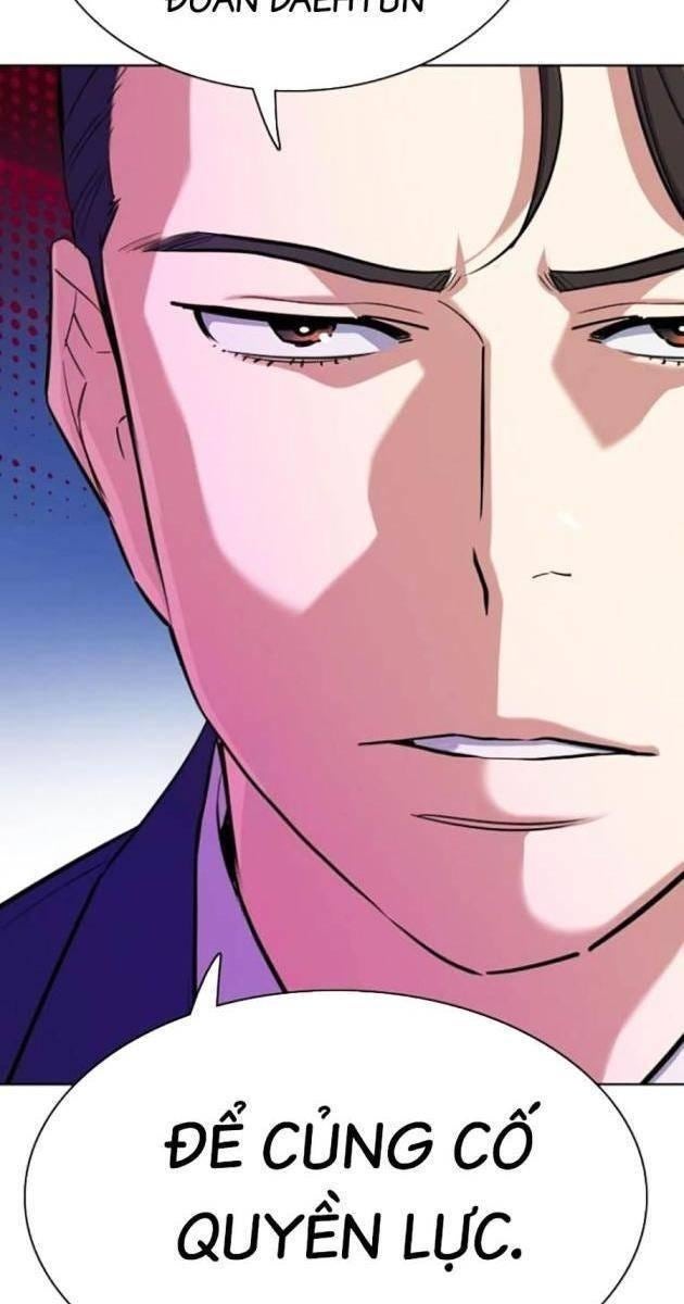 Tiểu Thiếu Gia Gia Tộc Tài Phiệt - Page 7