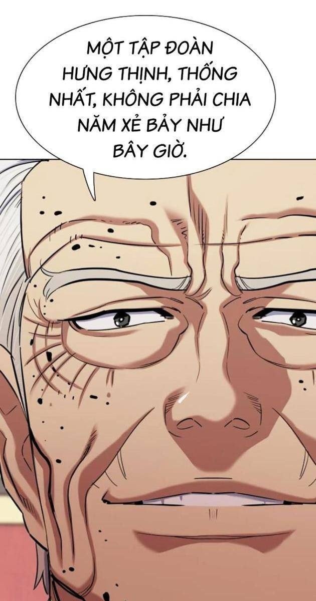 Tiểu Thiếu Gia Gia Tộc Tài Phiệt - Page 12