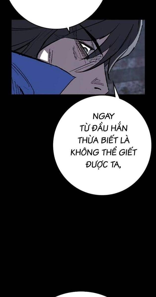 Phòng Gym Hanlim - Page 25