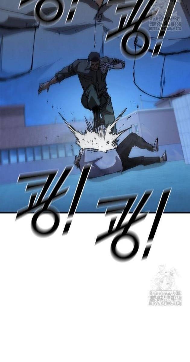 Cá Mập Wyvern - Page 84