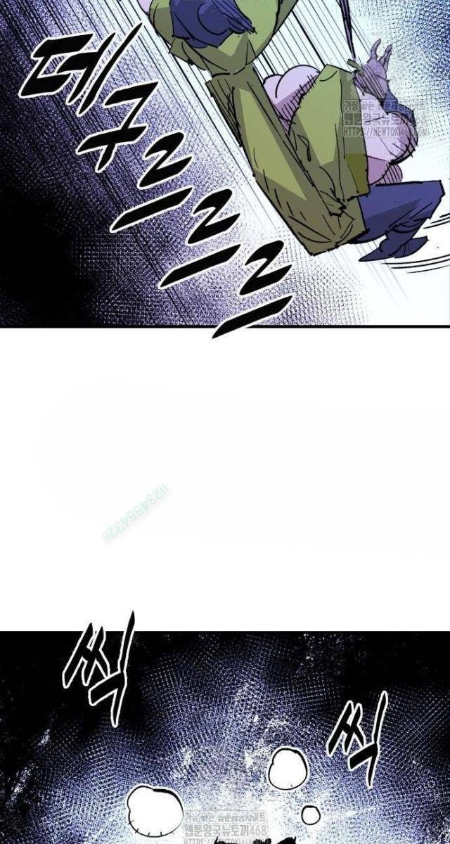 Quỷ Vương - Page 47