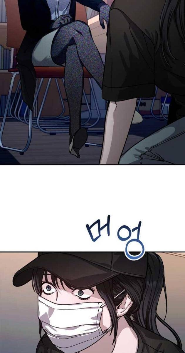 Mẹ Nào Con Nấy - Page 28