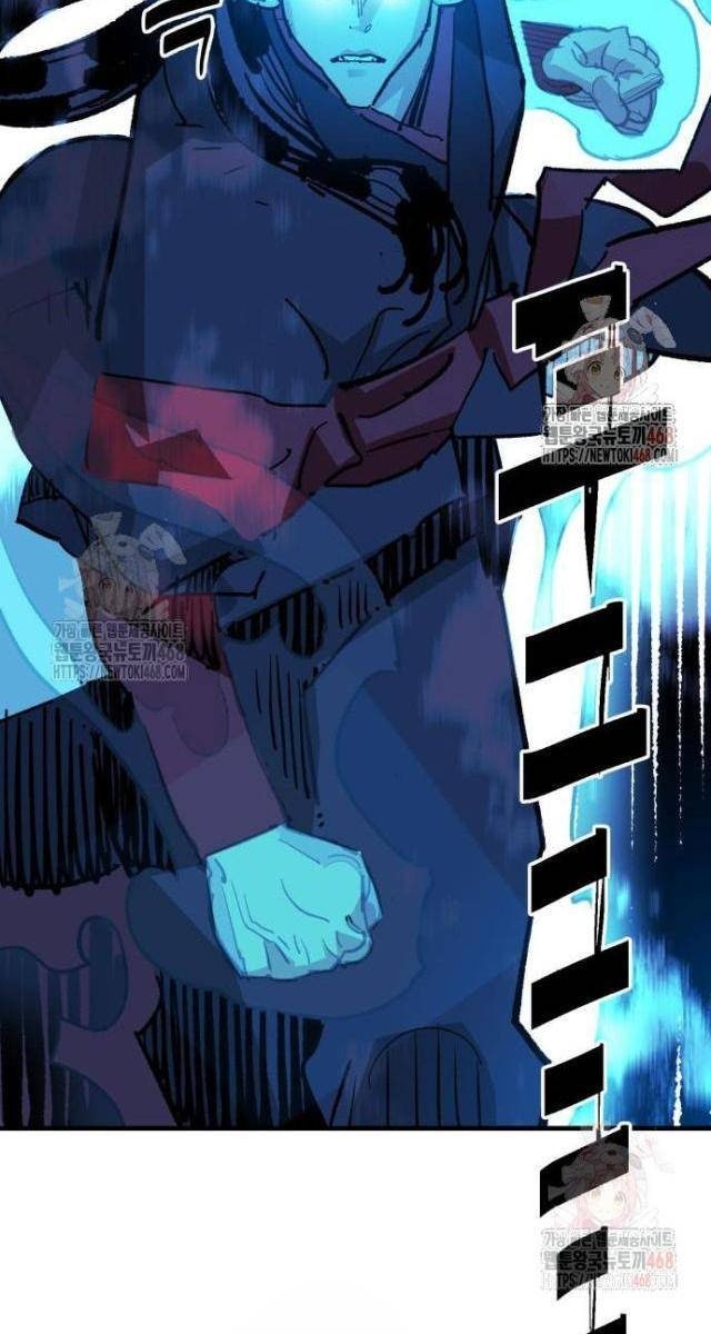 Quỷ Vương - Page 80