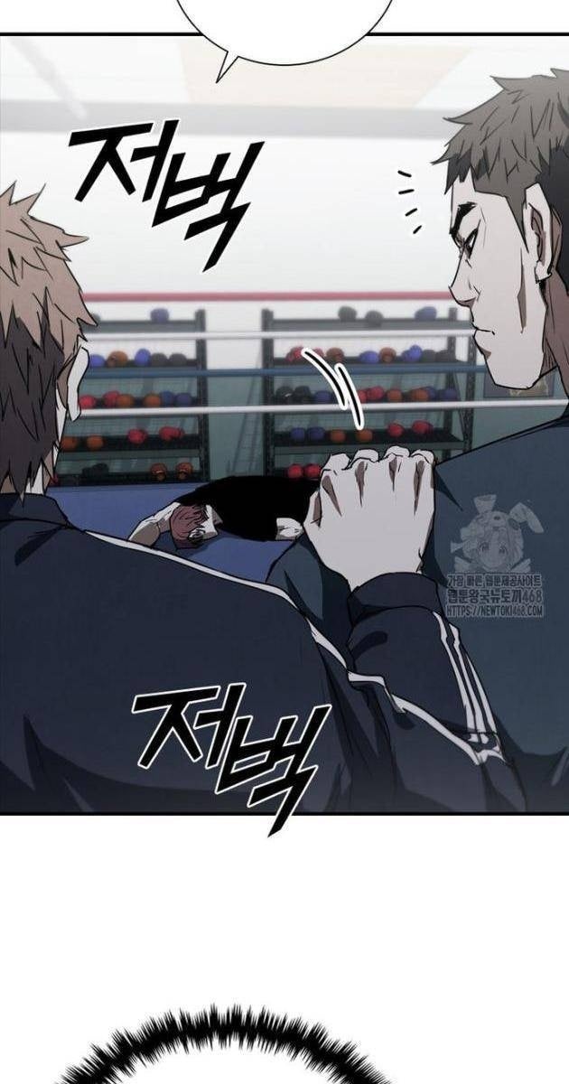 Cá Mập Wyvern - Page 114