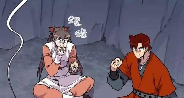 Kẻ Mạnh Nhất Lịch Sử - Page 44