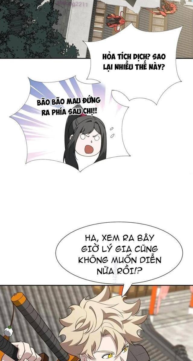 Trảm Thần - Page 21