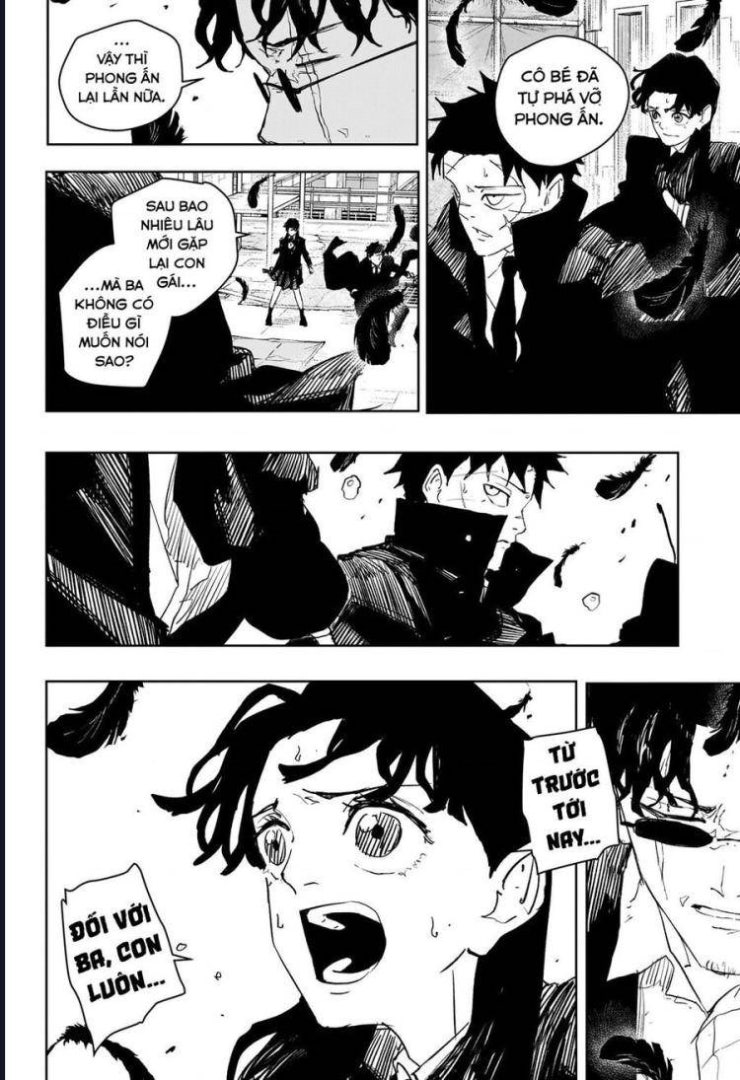 Kagurabachi - Page 7