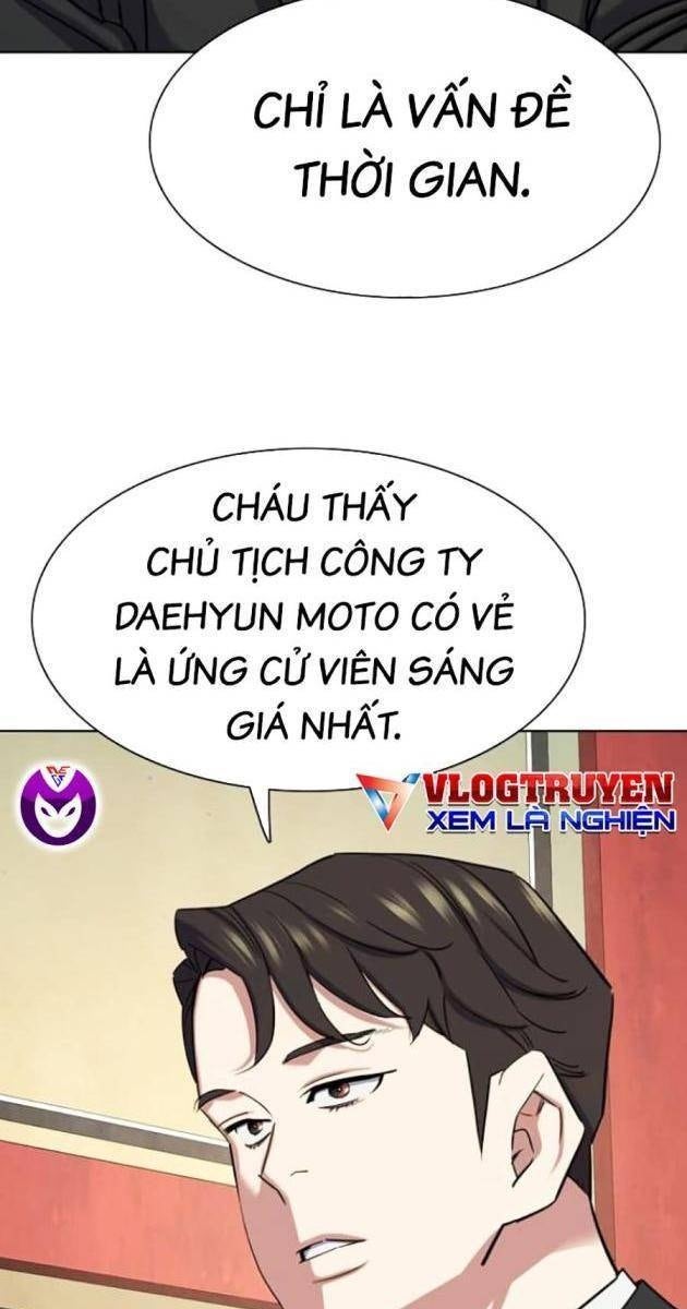 Tiểu Thiếu Gia Gia Tộc Tài Phiệt - Page 17