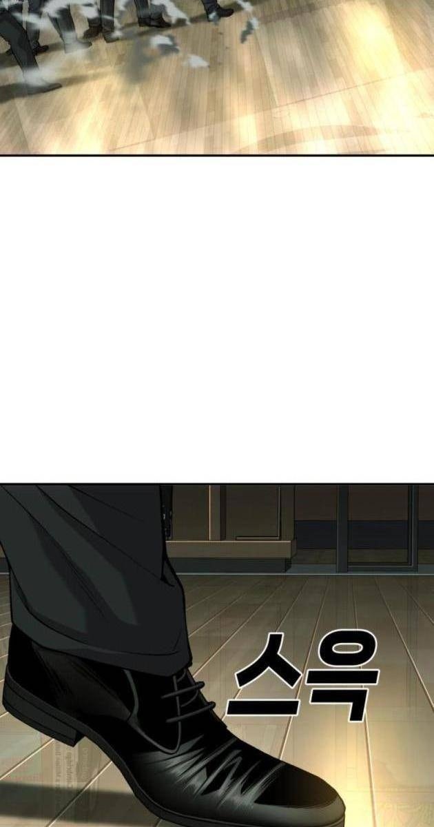 Đứa Con Báo Thù - Page 163