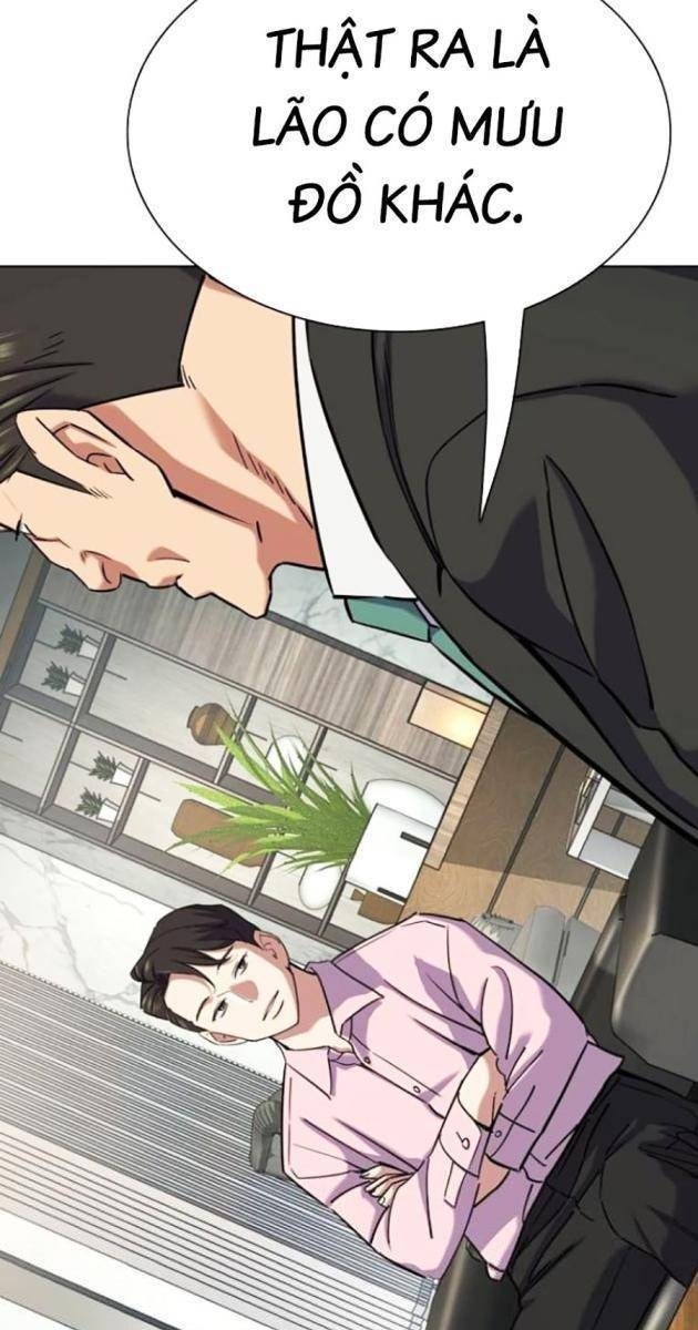 Tiểu Thiếu Gia Gia Tộc Tài Phiệt - Page 19