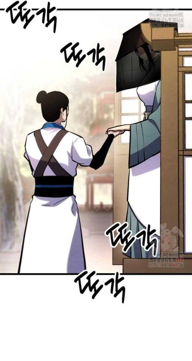 Lãng Nhân Bất Tử - Page 20