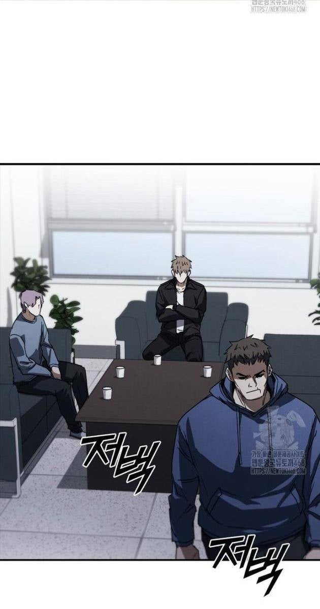 Cá Mập Wyvern - Page 86