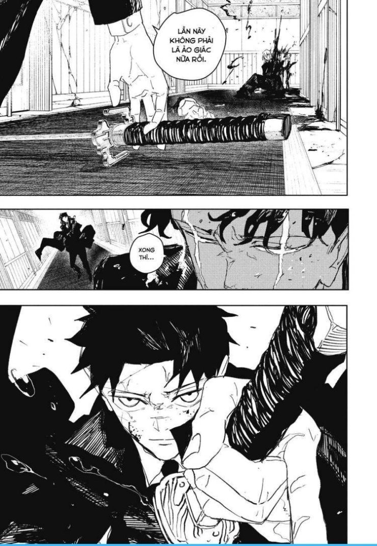 Kagurabachi - Page 19