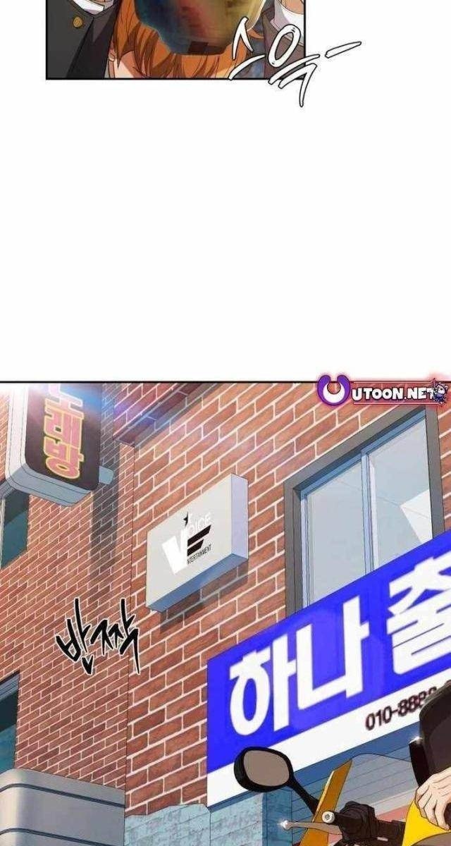 Lừa Đảo Bằng Giọng Nói Làm Đảo Lộn Cuộc Sống Của Bạn - Page 153