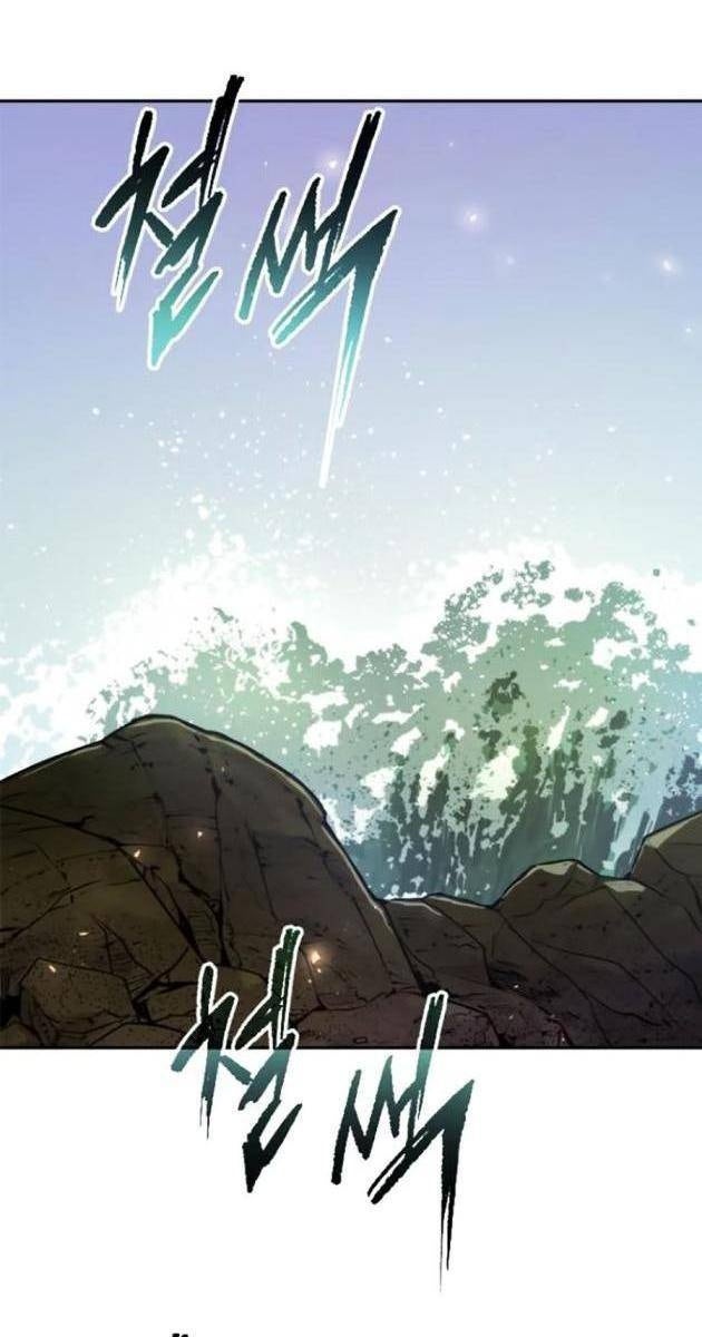 Ma Đạo Luân Hồi Ký - Page 122