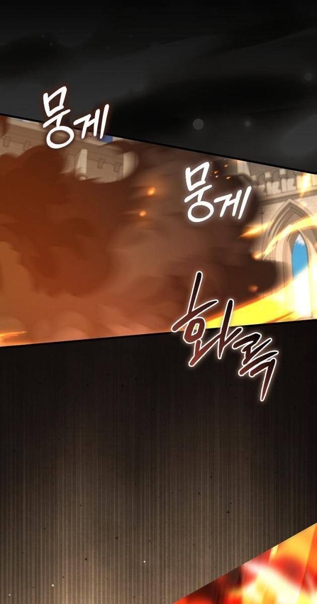 Đại Phản Diện Khao Khát Được Sống - Page 48