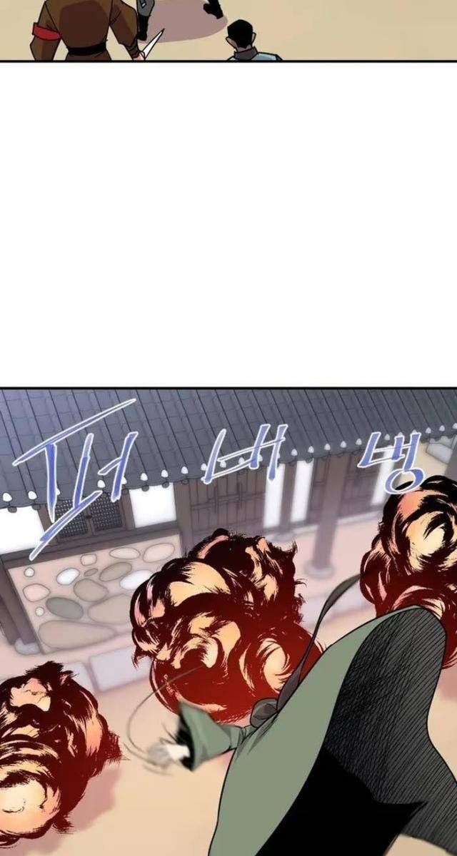 Kẻ Mạnh Nhất Lịch Sử - Page 58