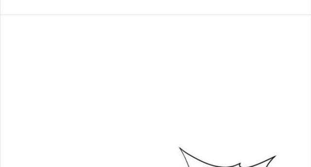 Kẻ Mạnh Nhất Lịch Sử - Page 14