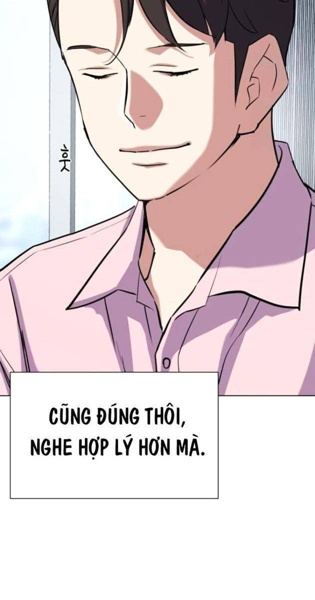 Tiểu Thiếu Gia Gia Tộc Tài Phiệt - Page 56