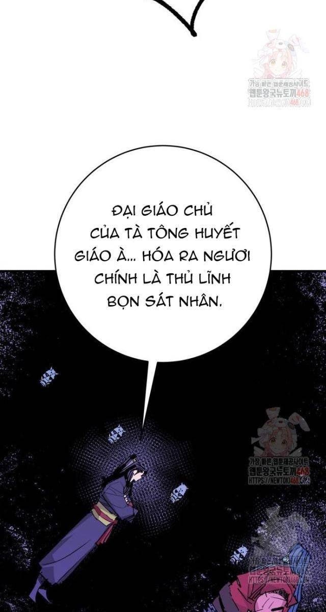 Quỷ Vương - Page 67