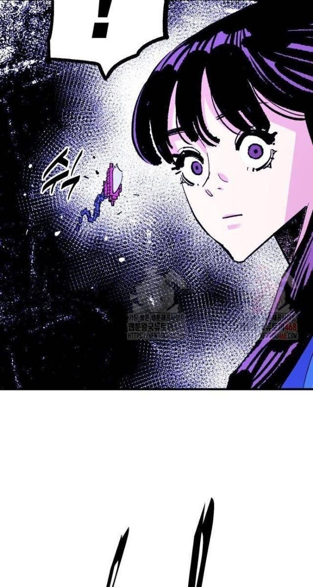 Quỷ Vương - Page 98