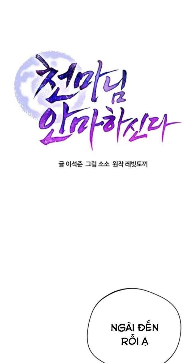 Thiên Ma Bấm Huyệt - Page 10