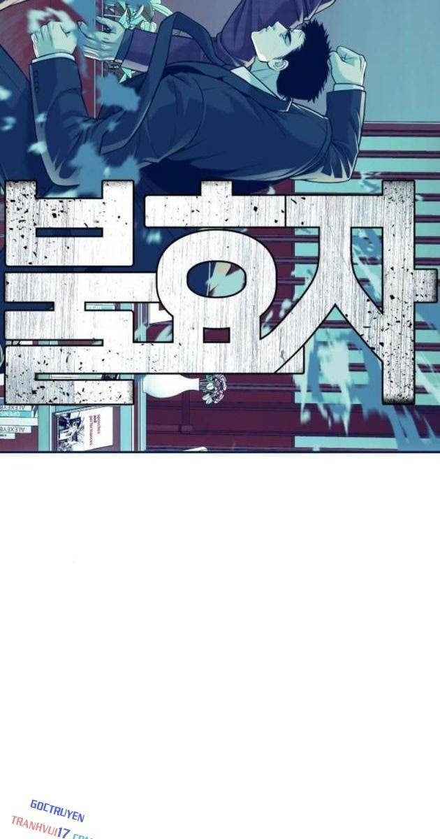 Đứa Con Báo Thù - Page 19