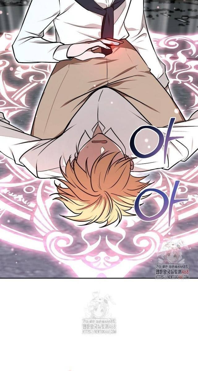 Chủ Xe Thức Ăn Nhanh Trong Ngục Tối - Page 76