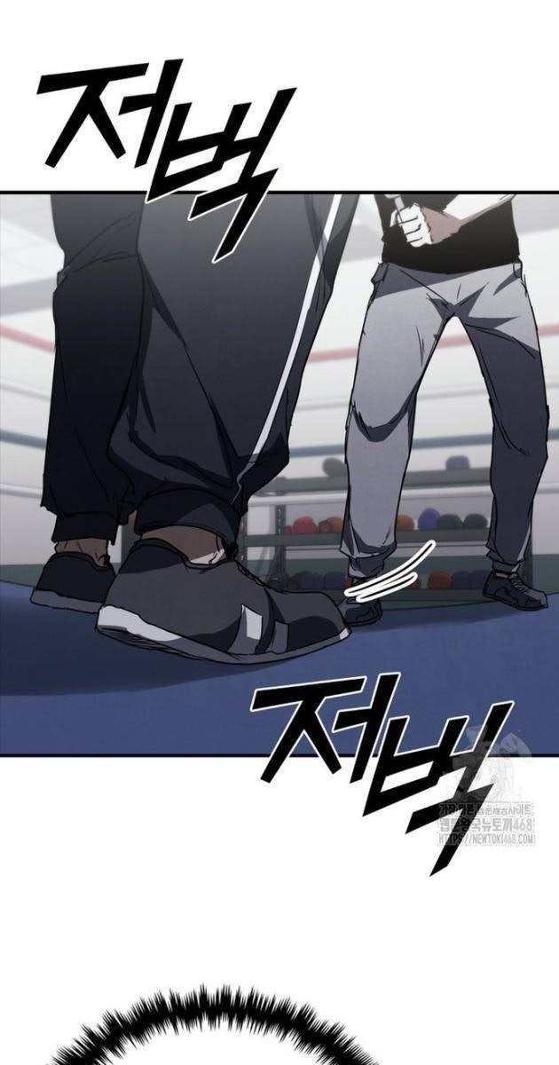 Cá Mập Wyvern - Page 26