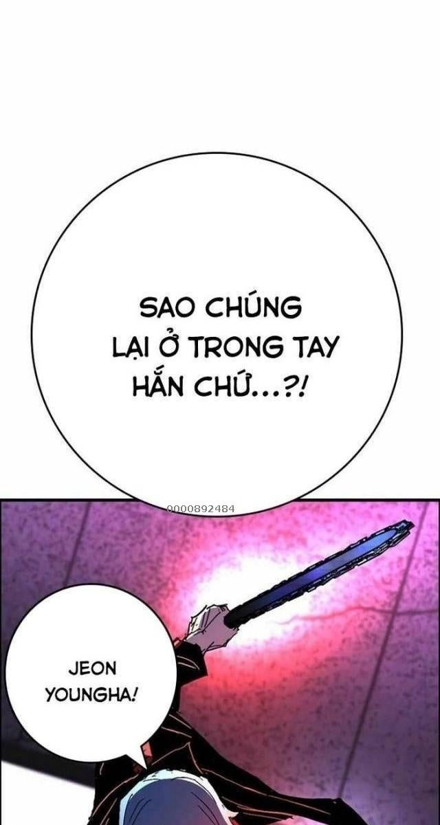 Phòng Gym Hanlim - Page 12