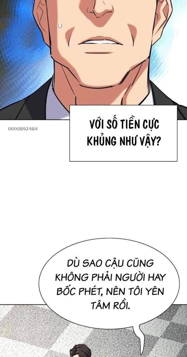 Tiểu Thiếu Gia Gia Tộc Tài Phiệt - Page 52