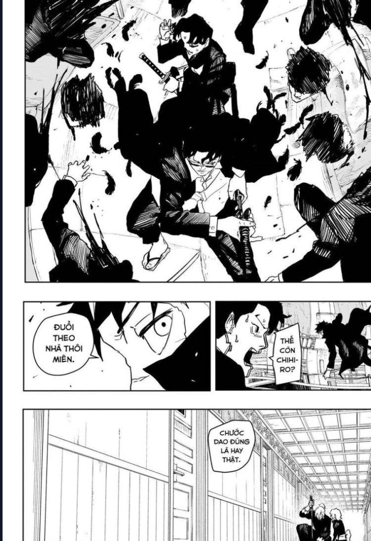 Kagurabachi - Page 13