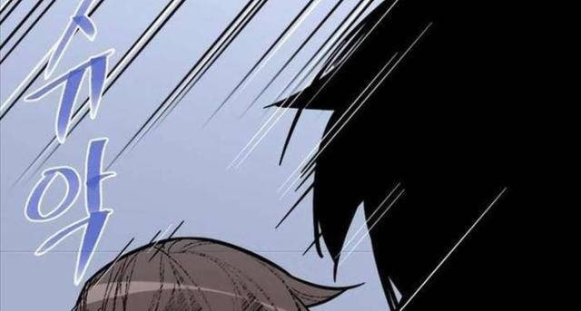 Kẻ Mạnh Nhất Lịch Sử - Page 44