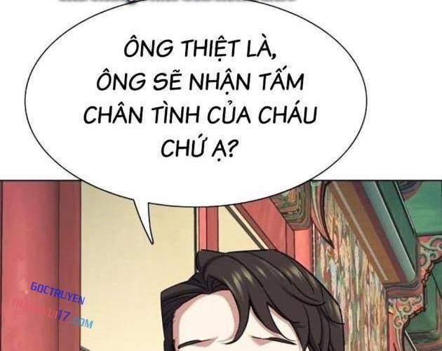 Tiểu Thiếu Gia Gia Tộc Tài Phiệt - Page 79