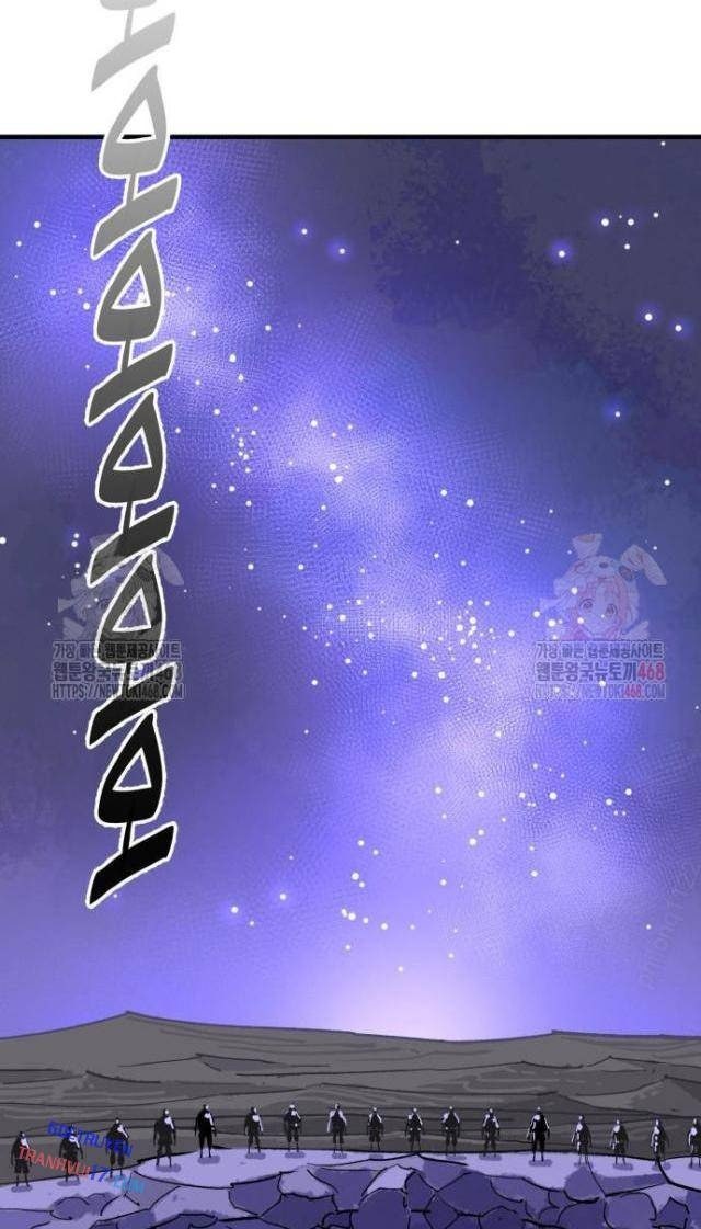 Quỷ Vương - Page 21