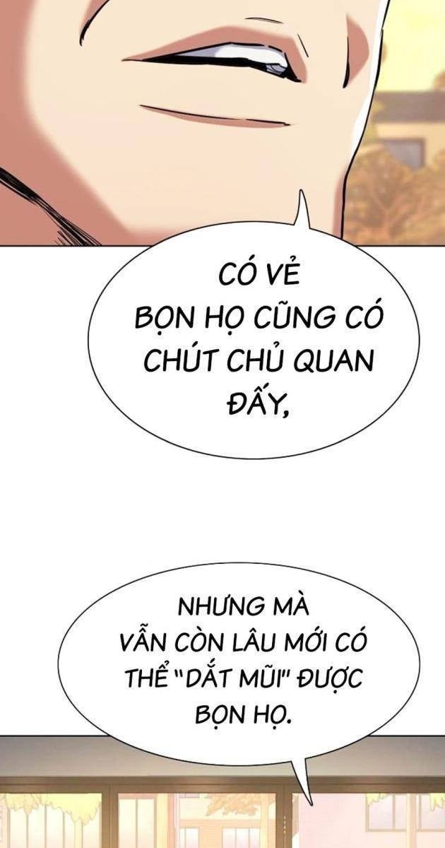 Tiểu Thiếu Gia Gia Tộc Tài Phiệt - Page 80