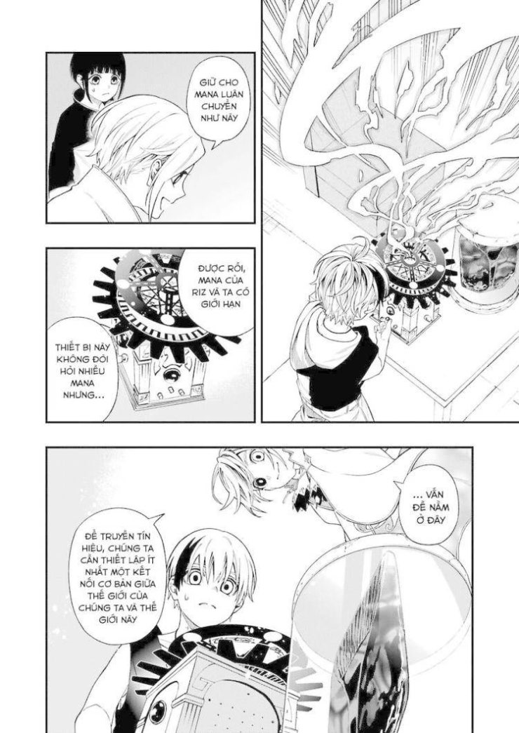 Dead Mount Death Play - Page 19