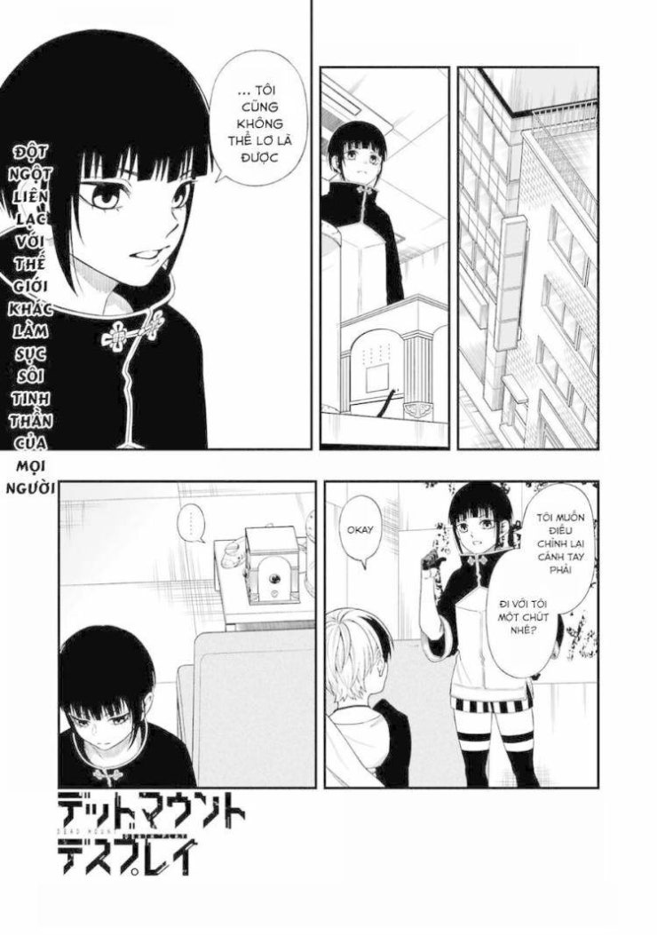 Dead Mount Death Play - Page 5