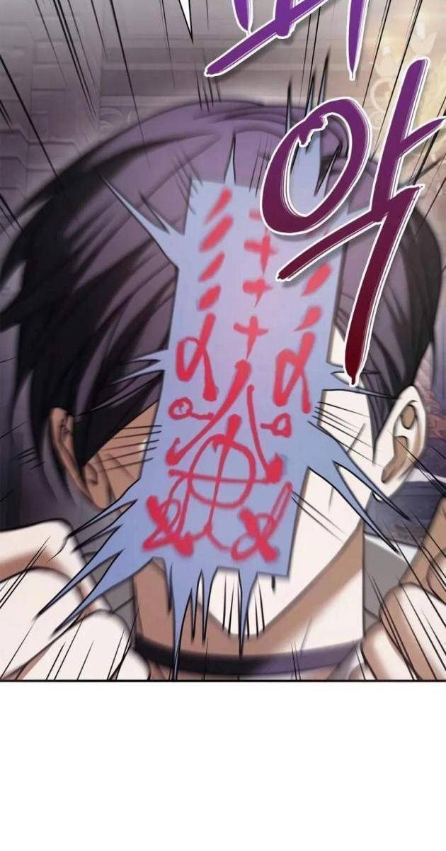 Ta Không Tài Năng Đến Vậy Đâu - Page 88