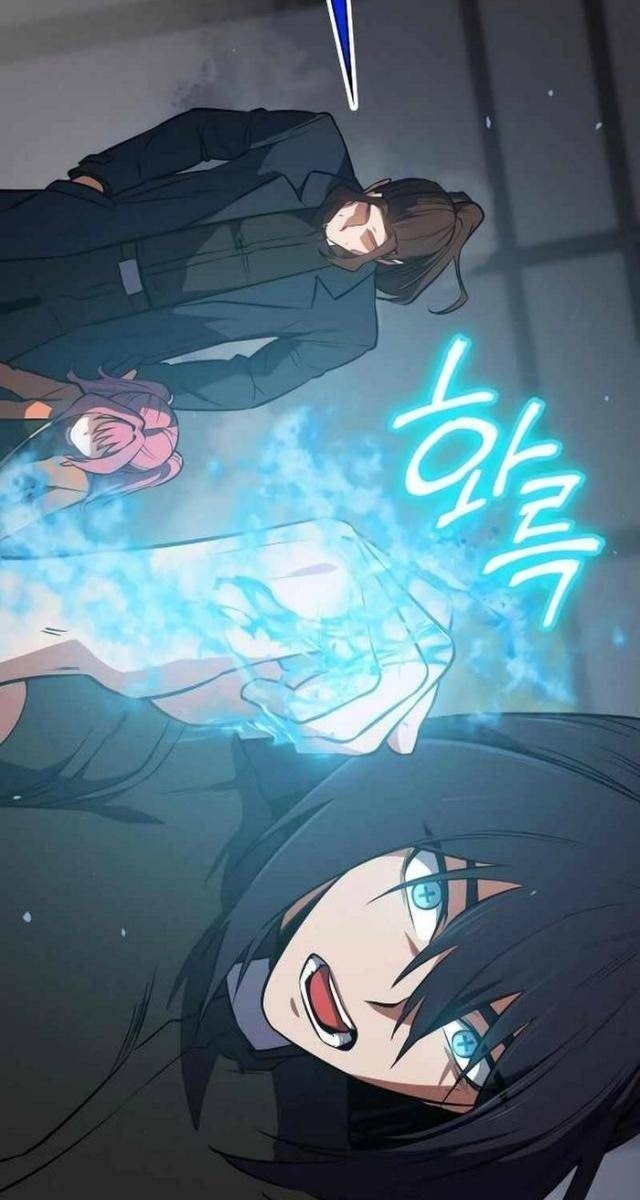 Nhật Hành Nhân - Page 57