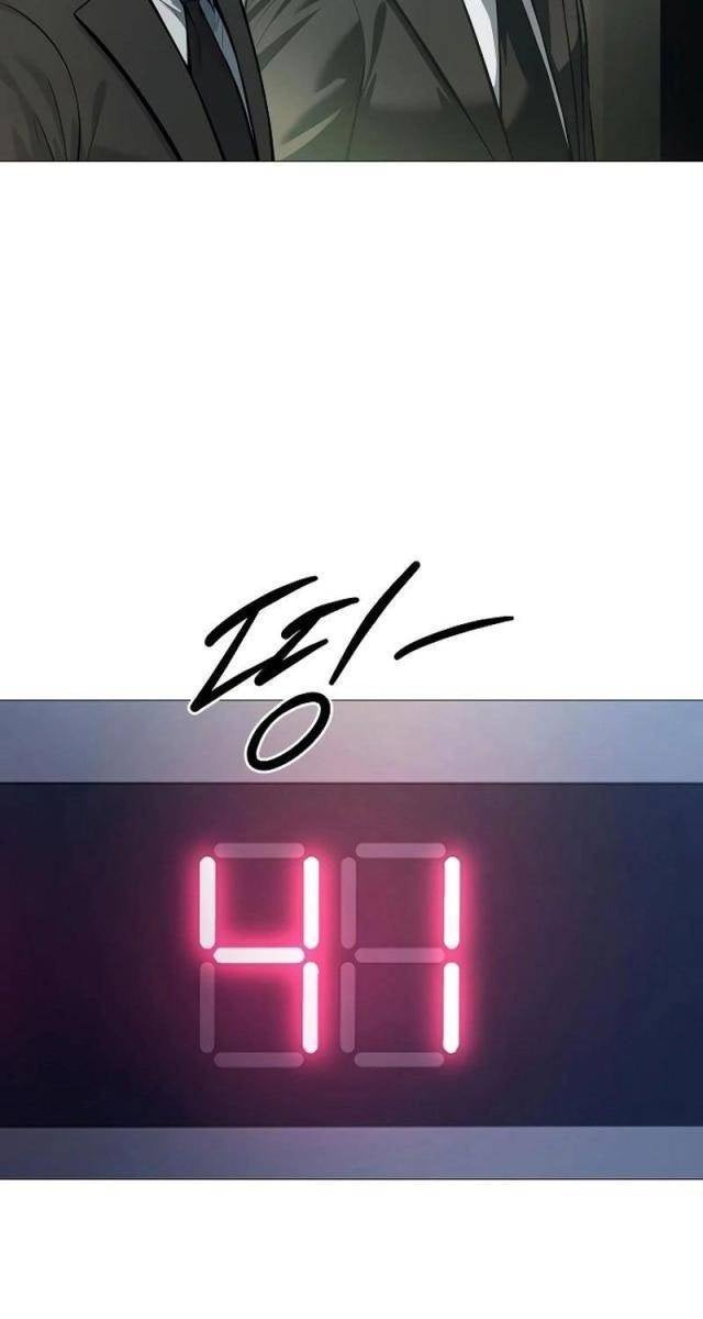 Sát Thủ Áo Đỏ - Page 21