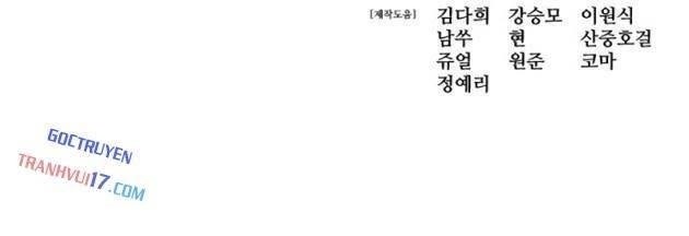 Sát Thủ Áo Đỏ - Page 177