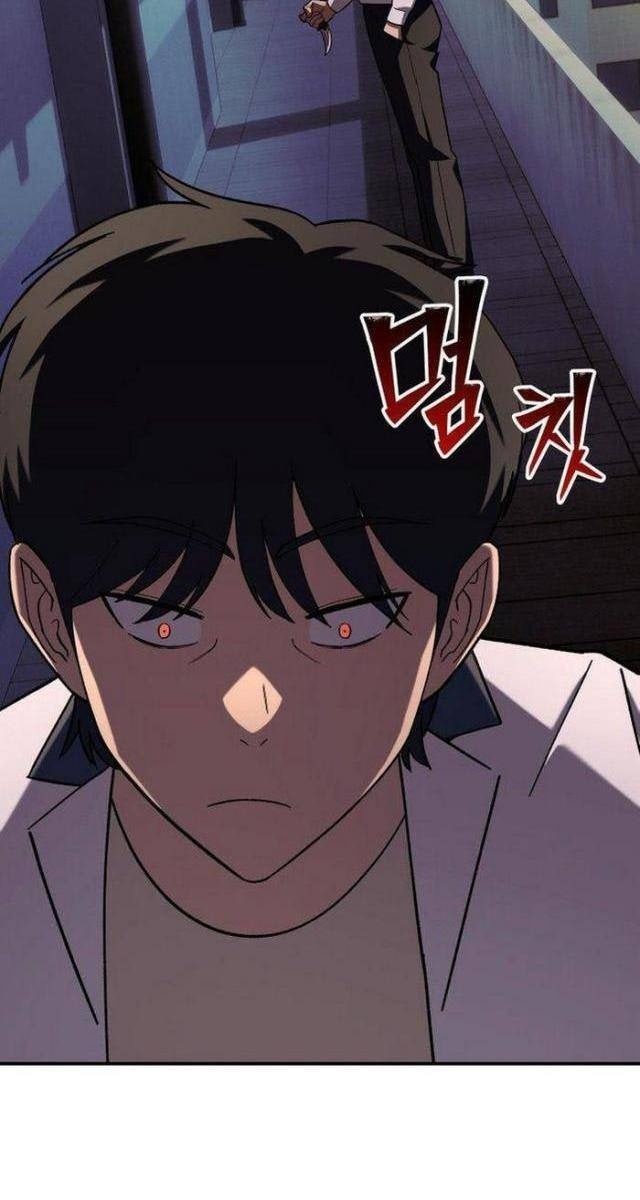 Thiên Ma Giáo - Page 53