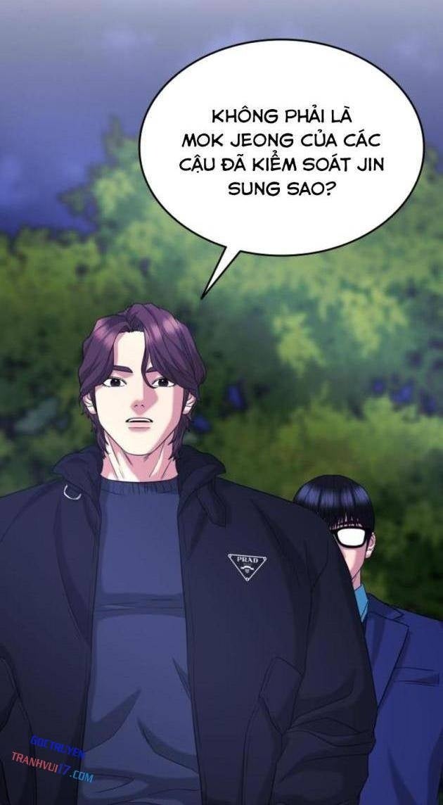 Minh Vương - Page 133