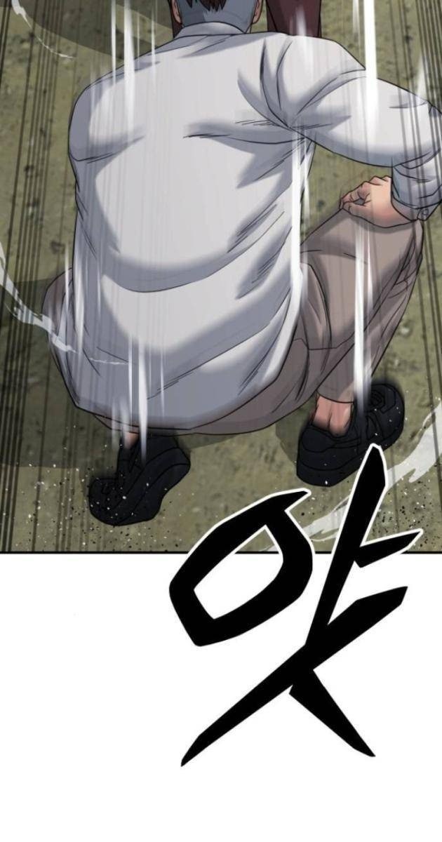 Minh Vương - Page 150